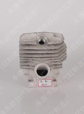 ms660ms640066064气缸总成活塞汽缸54mm组件缸体82cc气缸
