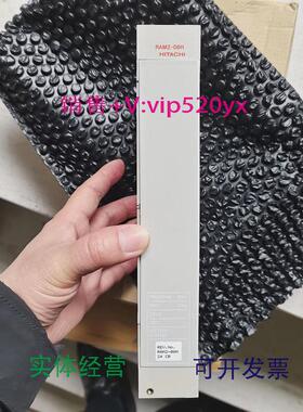 现货供应CPU-07HARAM2-48HRAM2-08HCPU2-20H日立PLC模块全新