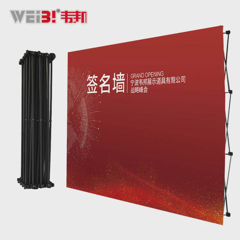 折叠拉网展架户外广告背景墙展示架铁质防风快幕秀海报架工厂