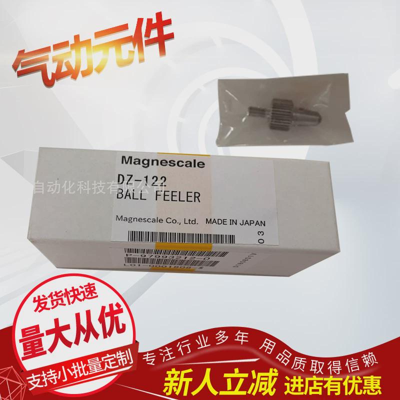 厂家直销气动接头气动元件螺纹接头直通接头pc6-m5pc6-01