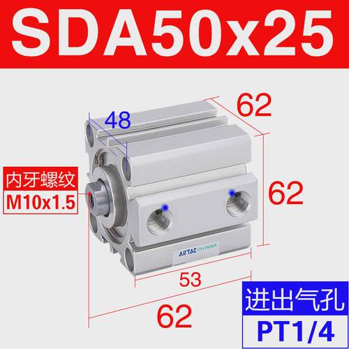 亚德气缸气动薄型客sda50/63/80/100x10/15x20x25x30x35x40*50x75