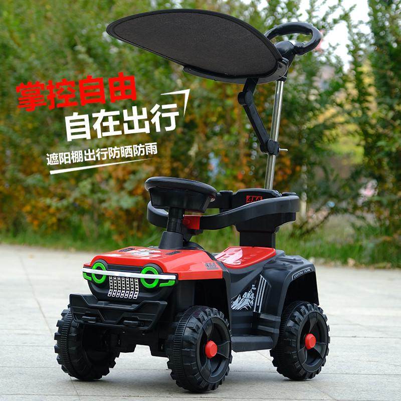 儿童电动车汽车四轮越野童车1到6可坐人大小男女孩宝宝遥控玩具车,五金/工具,其他,淘宝优惠券,粉丝福利购,淘宝优惠卷