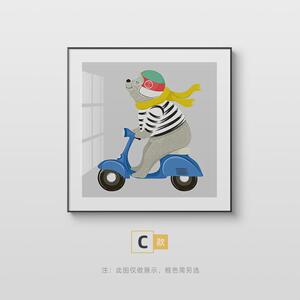 熊先生儿童房装饰画北欧卡通床头画男孩女孩卧室挂画童趣温馨创意