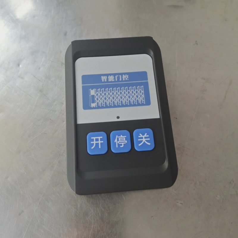 平移门电机无线台控 非本店机子不推荐