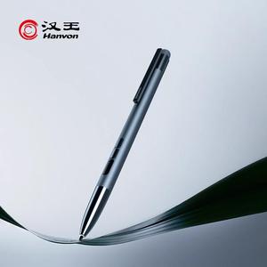 汉王B6电磁笔适用于N10 pro 2024 m10 mini手写笔  N10max原装笔