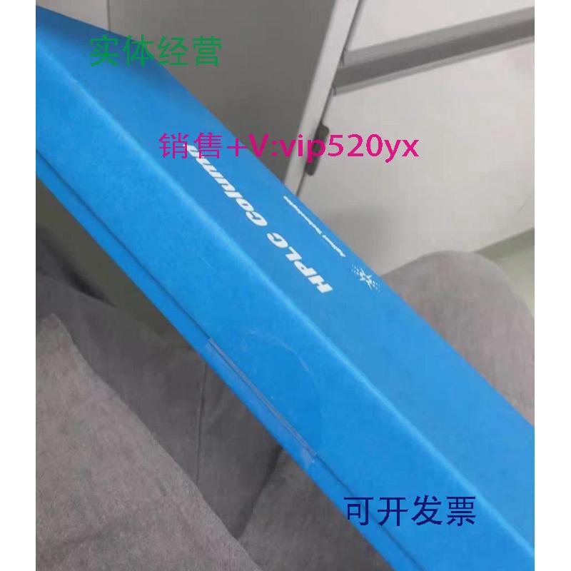 现货供应安捷伦色谱柱货号695975-902TEC-C184.6*100mm2.7uL