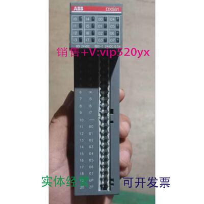 现货供应ABBPLC控制器模块DX561