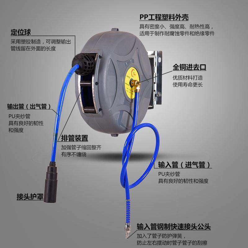 锢卡自动伸缩卷管器洗车店专用鹰嘴款水鼓