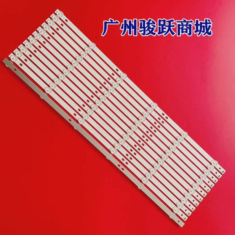 适用RTU6549-C组装机灯条 HRS_SQY65D3_6X12_2W_MCPCB 液晶背光