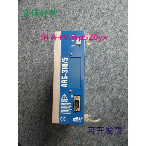 现货供应metronix麦特斯驱动器ARS-310/5