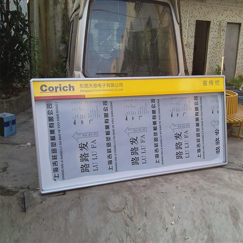 不锈钢挂墙宣传栏小区壁挂校园文化展板阅报栏标识铝合金宣传栏