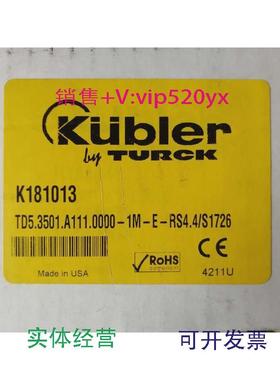 现货供应全新TURCK编码器TD5.3501.A111.0000-1M-E-RS4.4/S1726K1