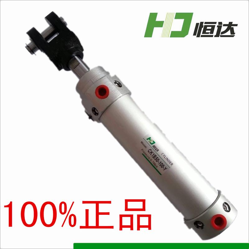 ck1a夹紧气缸ck1b焊接气缸ck1b63*25*50*75*100*125*150*200-y