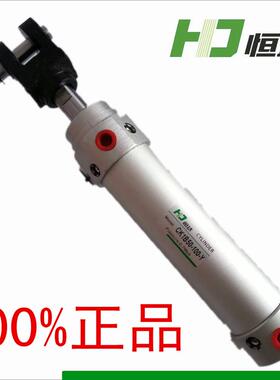 ck1a夹紧焊接气缸气缸ck1b50*25*50*75*100*125*150*200-y