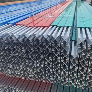 铝基母线动力200a300a500a630a800a1000a1250a1600a