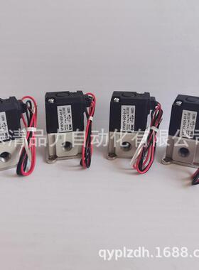热销电磁阀VT307E/VT307EK-5DZ1-6D1-3DO1-4DOZ1-01-02-01F/N-02F
