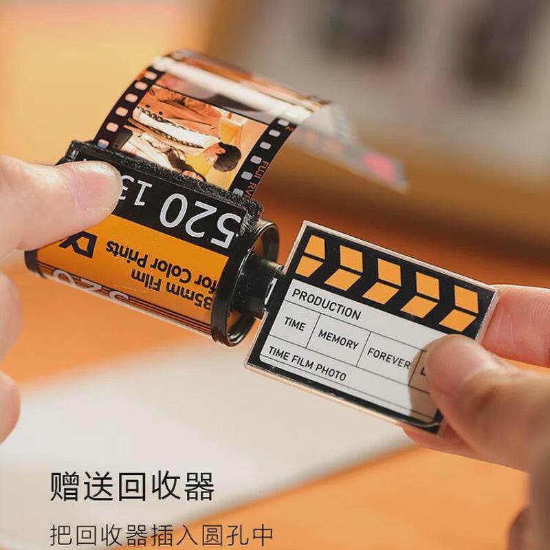 照片手工相册可定胶卷纪念diy男女朋友情侣纪念日教师节手工新款