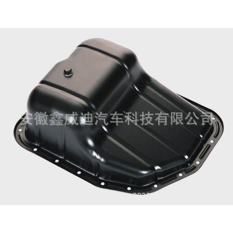 机油.田发动丰底壳12102-66010,基础建材,钥匙胚,淘宝优惠券,粉丝福利购,淘宝优惠卷