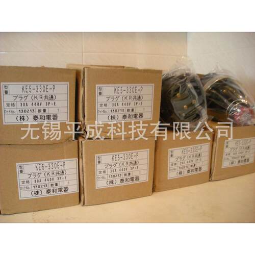 泰和电器连接器用面板ke5-330e-p