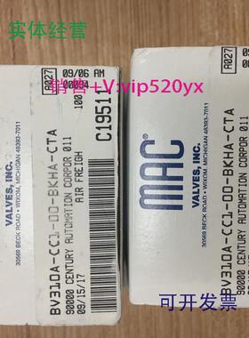 现货供应全新美国MAC子弹阀BV310A-CC1-00-BKHA-CTA现货