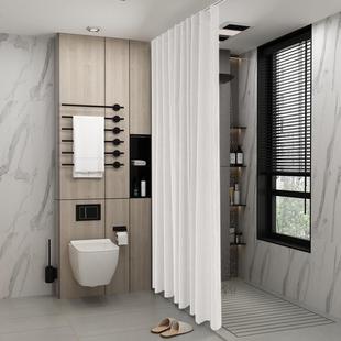 轨道浴帘套装免打孔浴室窗帘卫生间滑轨挂帘干湿分离隔断帘防水布