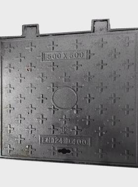 方形球墨铸铁井盖e600球墨铸铁方形井盖b125雨污水井盖排水沟盖板