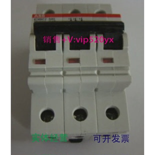 現(xiàn)貨供應(yīng)ABB微型斷路器S263 C633P63A