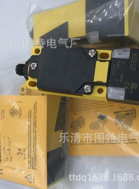 销售全新接近开关ni40u-cp40-ap6x2-h1141质保图拍摄实一年