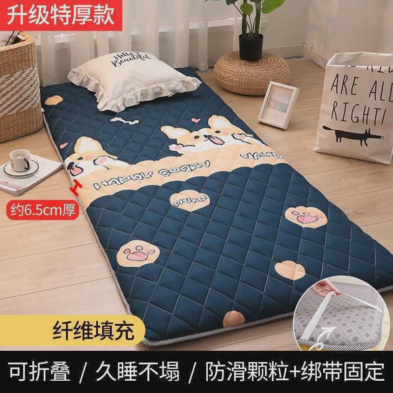 90x190cm宿舍单人床垫80公分宽0.9米寝室上下是的复合