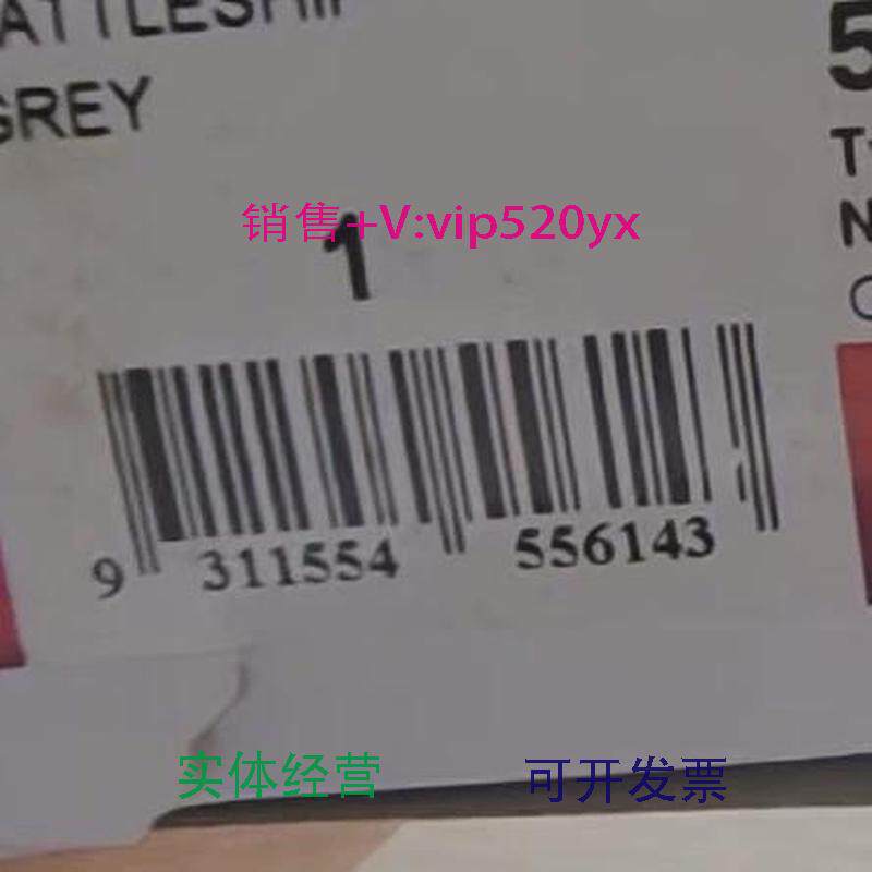 现货供应施耐德奇胜C-BUS5052NL,GBNEO双联可编程控制面板银灰色