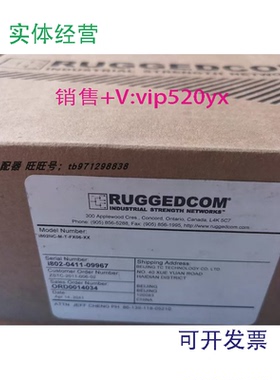 现货供应罗杰康交换机I802NC-M-T-FX06-XX罗杰康网管交换机I802-0