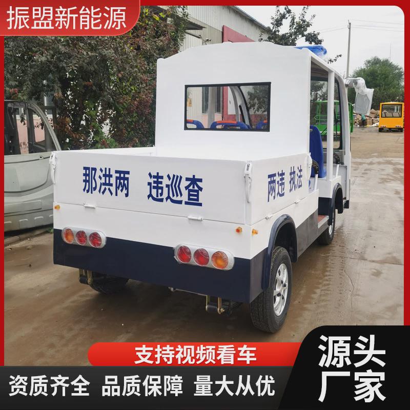 电动四轮货车双排封闭环卫货斗电动带车监察大队封闭式电动皮卡车
