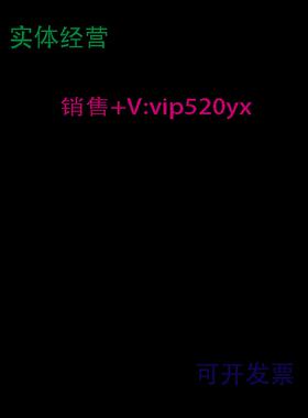 现货供应供应ABB热电偶输入模块07EA67R1