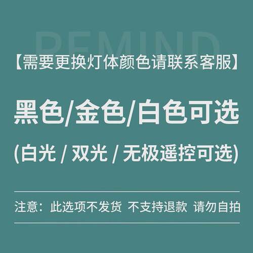 高级感客厅大灯吊灯大厅主卧室中山灯具现代简约大气2024新款吸顶