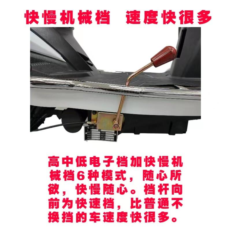 油电混合电动三轮车老年人电瓶代步车接送孩子高速外卖长续航电摩