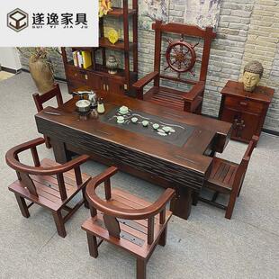实木茶台茶桌全套老船木茶桌椅组合功夫茶台办公一体桌泡茶大板桌