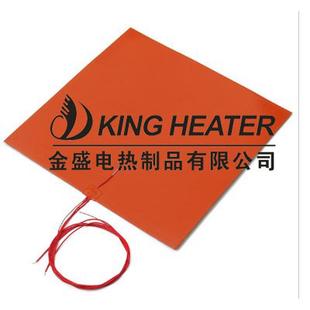 3d打印机配件200x200mm220v200w开孔热床硅橡胶加热垫发热板