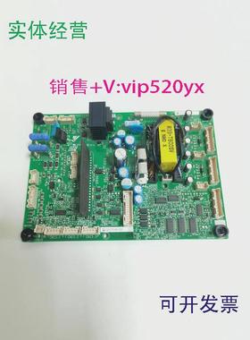 现货供应全新安川H1000变频器电源驱动板ETC721351现货