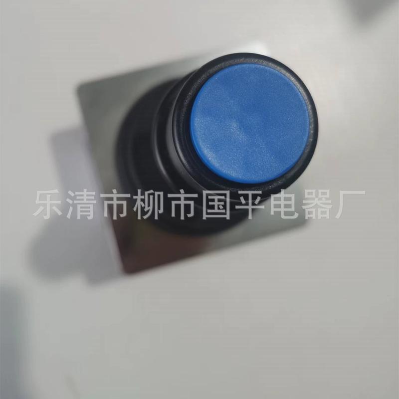 卸船令控制器xkb-a15220操纵台港机主令xkb-a15330主机主令开关