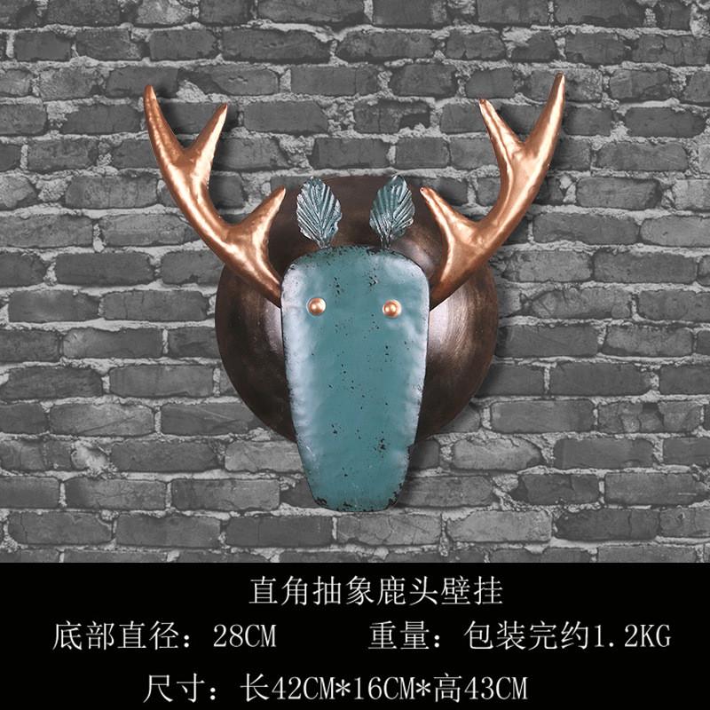 复古铁艺动物头壁挂工业风牛鹿头挂件壁饰背景墙装饰挂钩工艺礼品