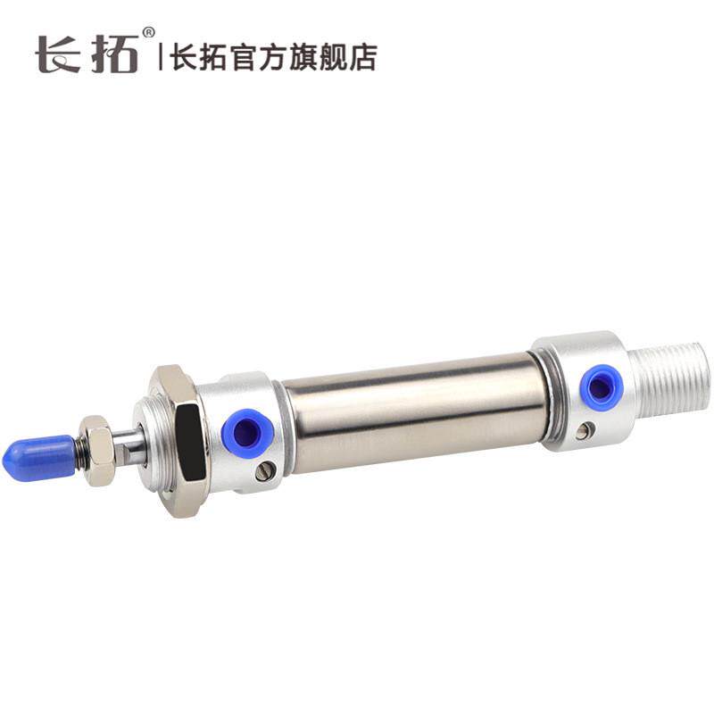 气缸气缓冲不锈钢迷你带mac16*25/50/75/100/150/200/250/300-sca