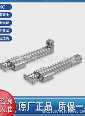 热销smc电缸/电动执行器/滑块型/滚珠丝杠/lefs40系列/lefs32s系