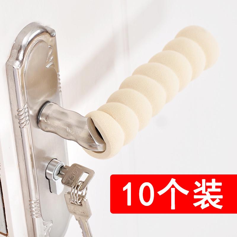 防静电门把套通用手柄防撞门把手套绒布冬季门套保护套防磕碰