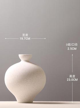 北欧简约陶瓷花瓶样板房创意磨砂点点装饰品插花博古架物摆件现代