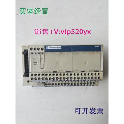 现货供应全新无包装施耐德ABE7H16R20现货