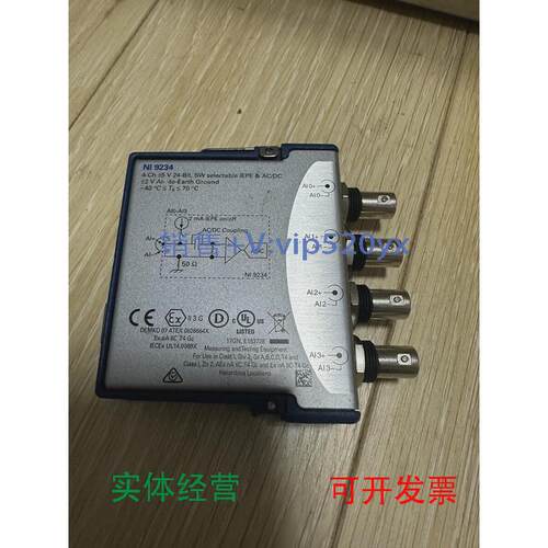 现货供应全新美国NI9234C系列声音与振动输入模块