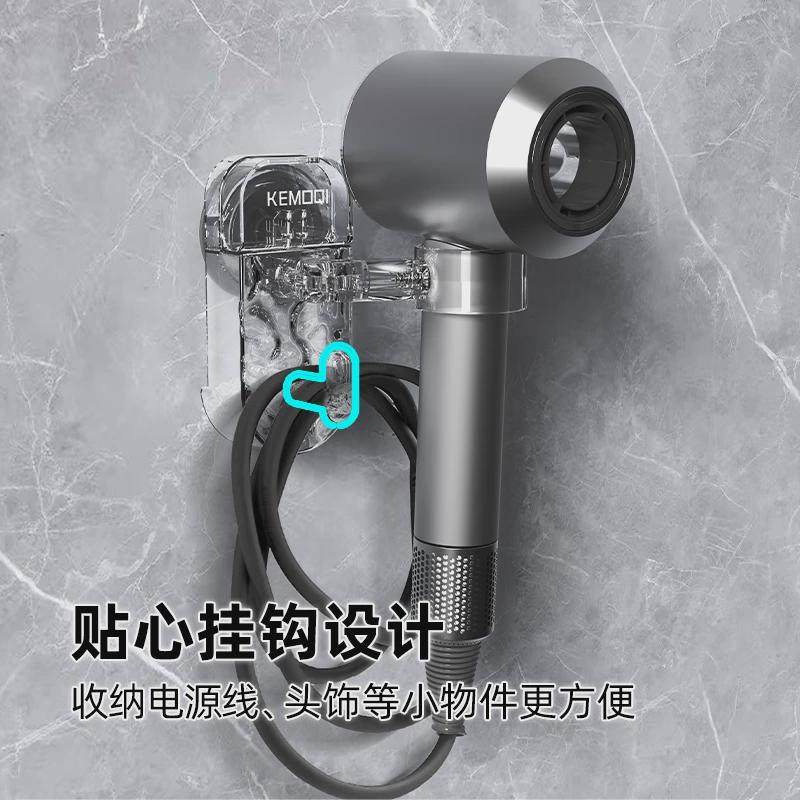 吸盘风筒吹风机免打孔置物架款浴室支架新电吹风壁挂淋浴间神器,家庭/个人清洁工具,吹风机置物架,淘宝优惠券,粉丝福利购,淘宝优惠卷