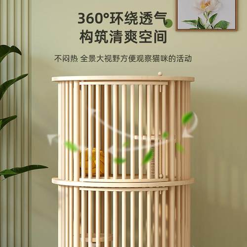 热销批发猫笼超大屋别墅实木大空间豪华笼子家用室内猫咪房子猫窝