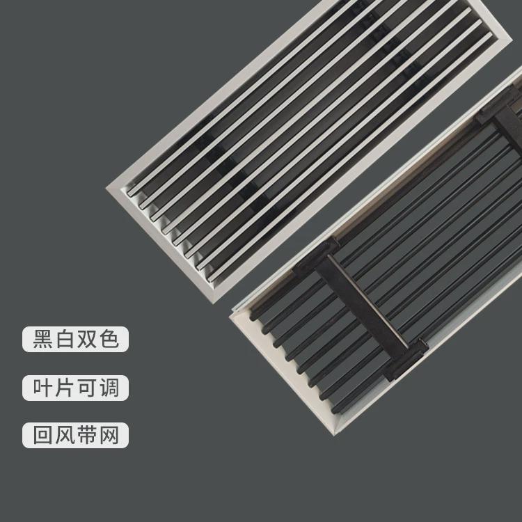 厂家直销定制极窄加长abs线型风口1.0极简无边框中央空调出风口