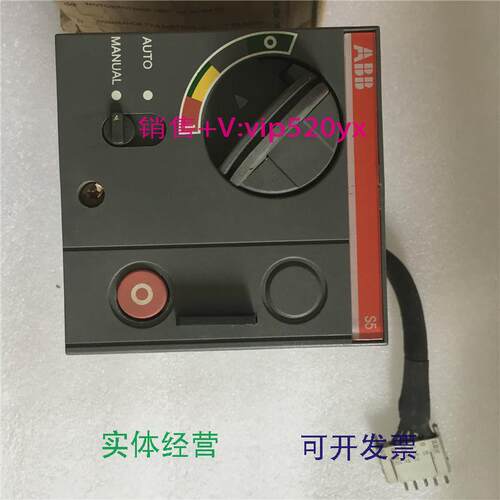 现货供应SACE塑壳断路器S3S5电动机操作机构1SDA013876R1220V380V
